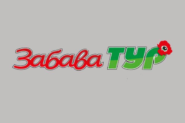 Zabava Tour